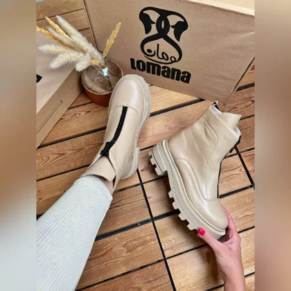 بوت جلوزیپ _ 1248