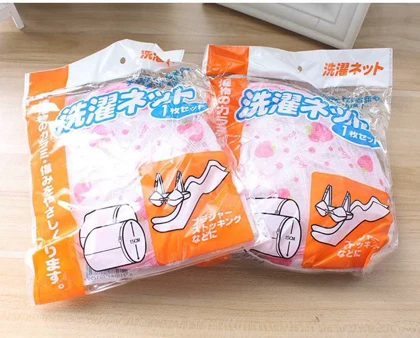 سبد شست و شو 1202 ( طرح رندوم )