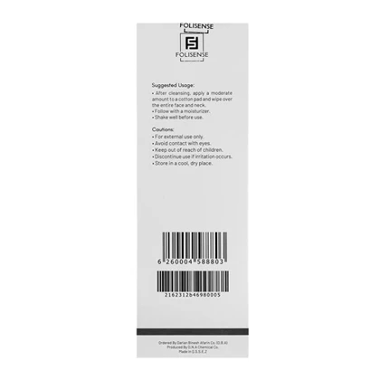 تونر هیالورونیک اسید فولی سنس 200 میل