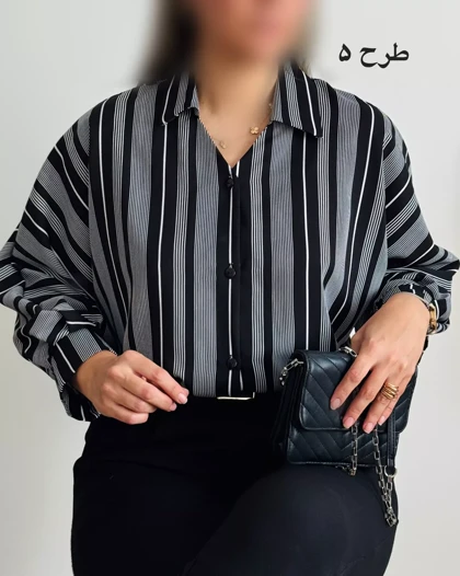 شومیز الیزه پارمیس