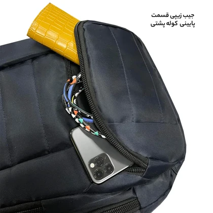 کوله پشتی فوروارد مدل FORWARD - FCLT8800