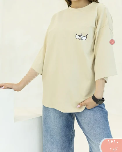 تیشرت چشم 1610