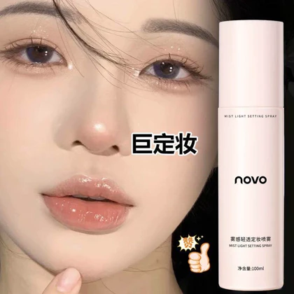 اسپری فیکس نوو novo
