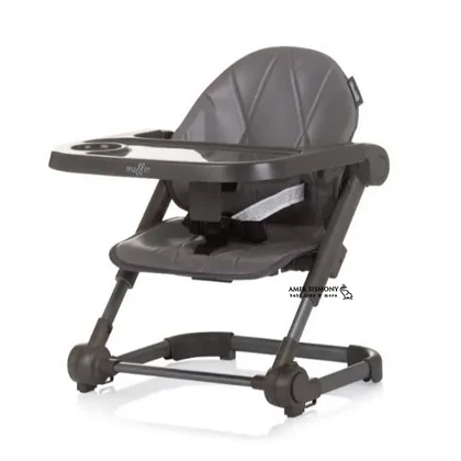 صندلی غذا پرتابل مافین چیپولینو