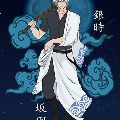 تیشرت انیمه Gintama گینتاما Gintoki Sakata کد 186786