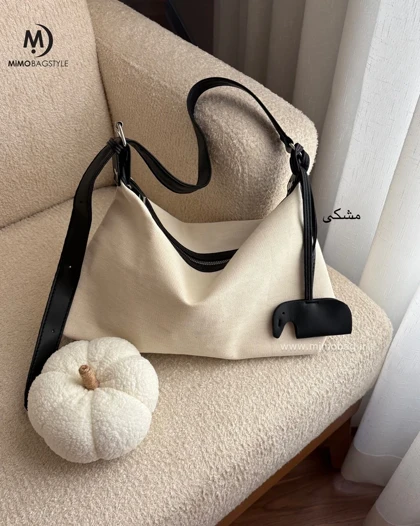 کیف دخترانه کتان گلایل