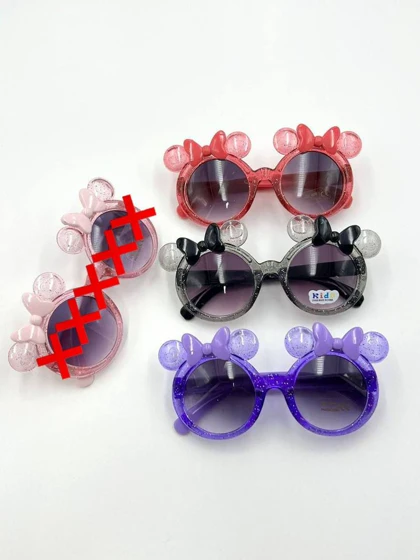 عینک میکی شاین