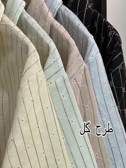 B645- تونیک ورساچه