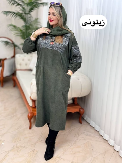 پیراهن کبریتی کتیبه 2173