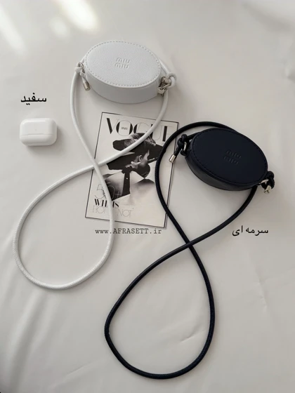 مینی بگ کافی