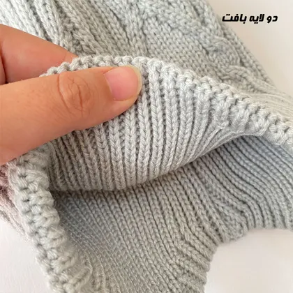 شال و کلاه گوشدار بافت پسرانه