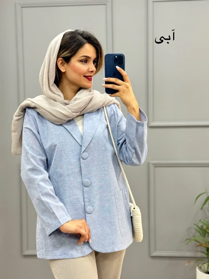 کت مزونی شایلی