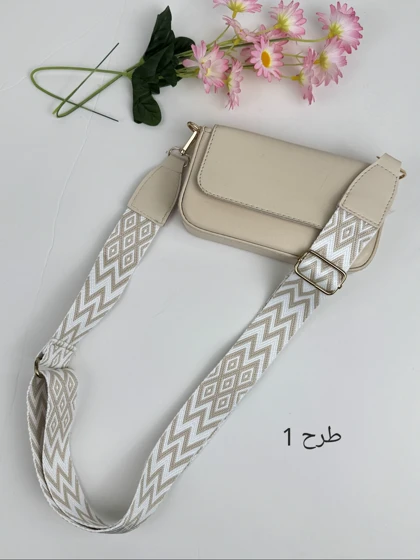 بند کیف ترندی