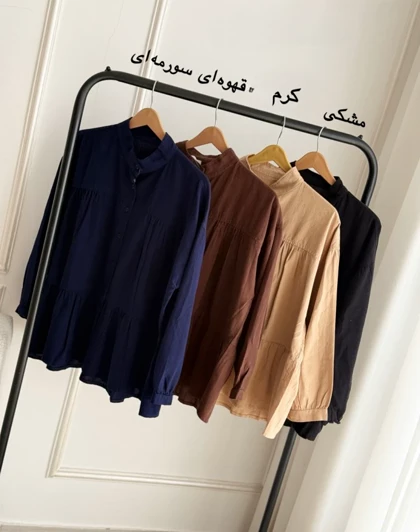 شومیز لینن جلو چین‌دار عروسکی SH-9085