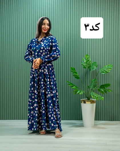پیراهن شکوفه 7069