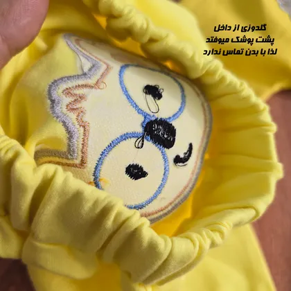 شلوار راحتی نوزادی