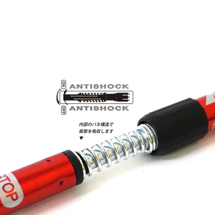 باتوم کوهنوردی ANTISHOCK