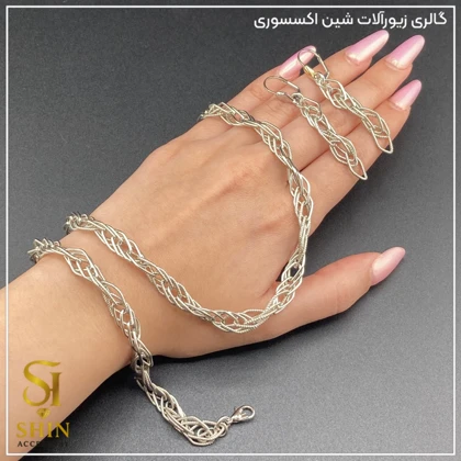 سرویس زنانه زنجیری شین کد szsh09
