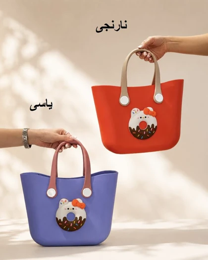 کیف کراکس دونات کد 29437