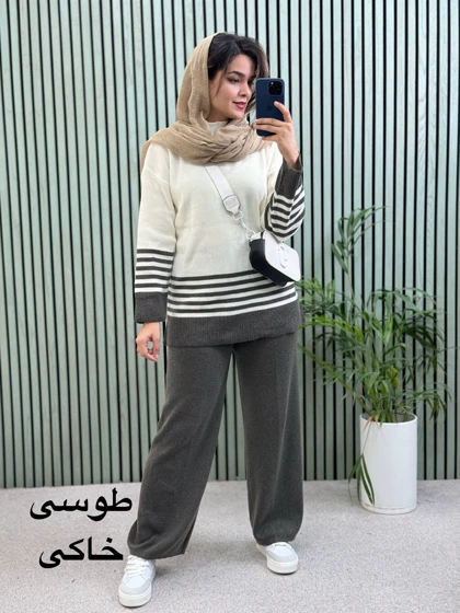 ست مانتو شلوار بافت پاییز