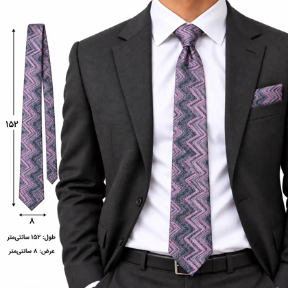 ست کراوات و پوشت مردانه 1275