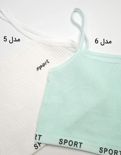 نیم‌تنه بندی دخترانه مدل شایلی سیلکا