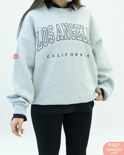 دورس چاپی 9952