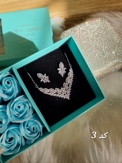 نیمست جواهری 19