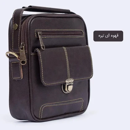 کیف رودوشی مدل MISCELLANEOUS - MSN638 LEATHER BAG
