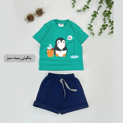 ست تیشرت و شلوارک نقلی پنگوئن زمینه سبز
