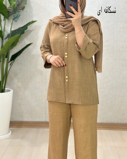 C082- تونیک ماهرخ