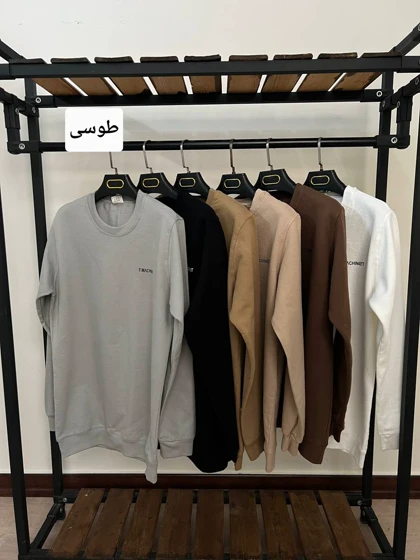 دورس مچینست 6080