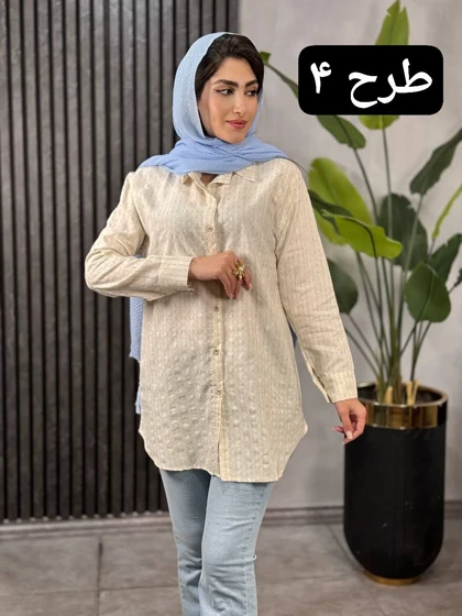 تونیک شاین کوبی کد 1843