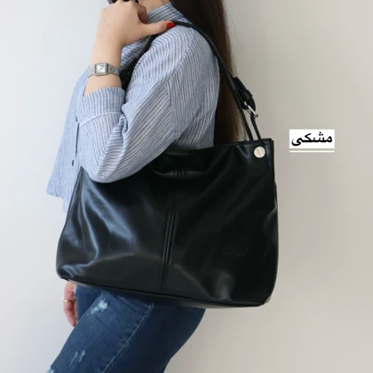 کیف زنانه بزرگ لارین مدل 7617347