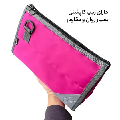 نظم دهنده آرایشی و بهداشتی آیمکس مدل IMAX - MAX017