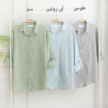 تونیک 19098