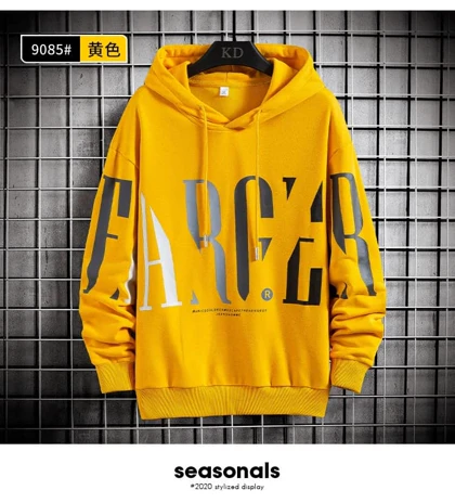 هودی کرک دار خاص