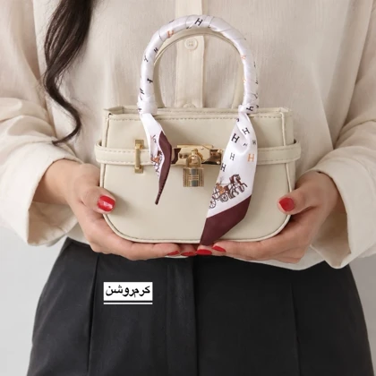 کیف زنانه دوشی مدل الودی