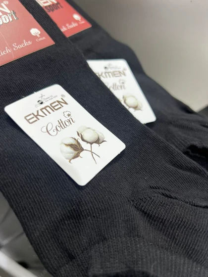 جوراب مردانه مچی اکمن