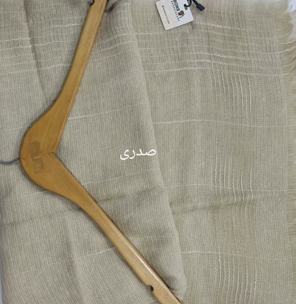 شال زنانه کنفی پاییزه دور ریش