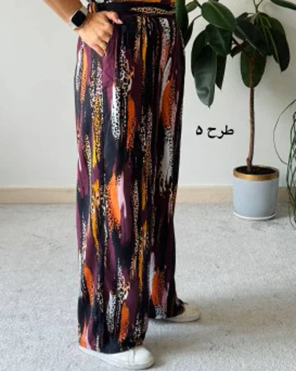 شلوار بگ طرح دار