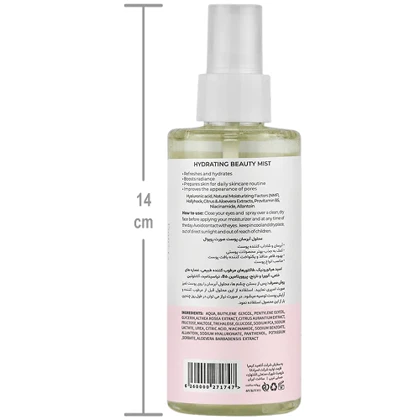 محلول آبرسان پوست صورت رویوال 150 میل