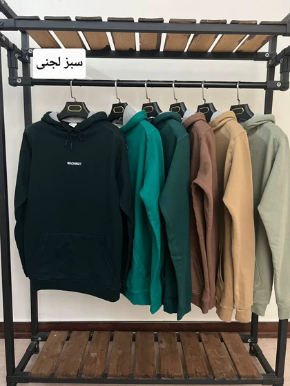 هودی سه نخ داخل کرکی مچینست 6075
