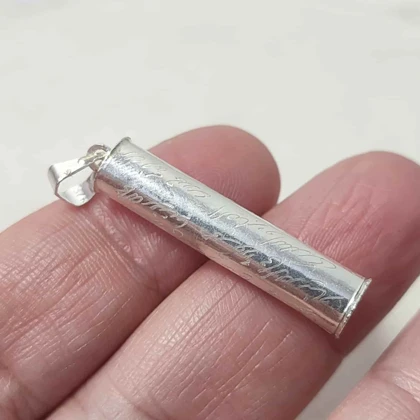 حرز امام جواد با لول نقره