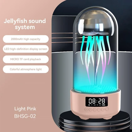 اسپیکر بلوتوثی و چراغ خواب مدل BHSG-02 فانتزی طرح عروس دریایی