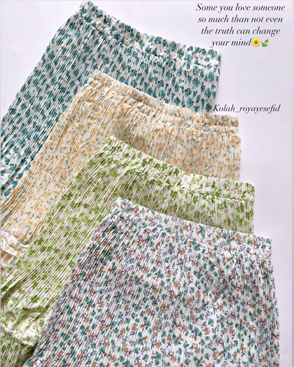 دامن پلیسه