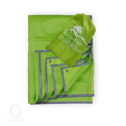 زیرانداز 150*210 NATUREDAYY