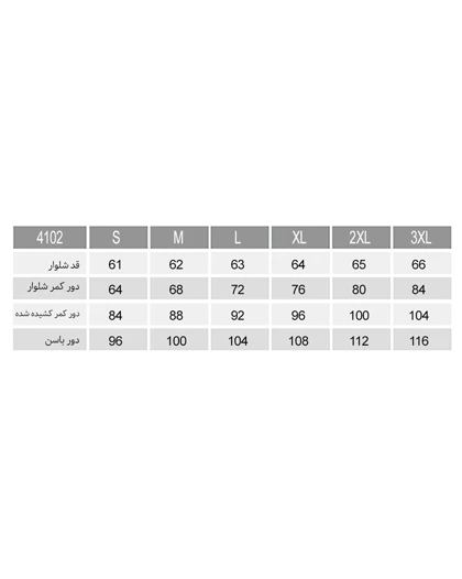 تاپ و شلوارک سه گل لادن زنانه