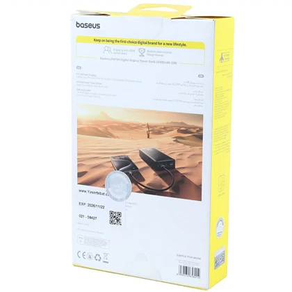 پاور بانک 18400 باسئوس Baseus اصل 20 وات مدل PPLP184