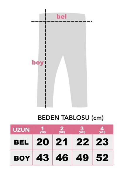 لگ بچگانه تو کیدز twoo-kids